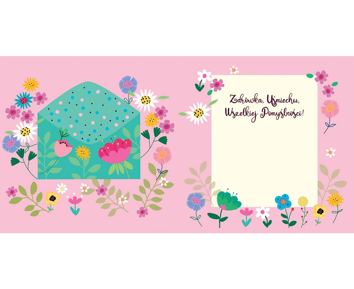 MACHINE greeting card, 1 pc.